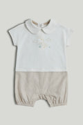 Romper de Camiseta y Short
